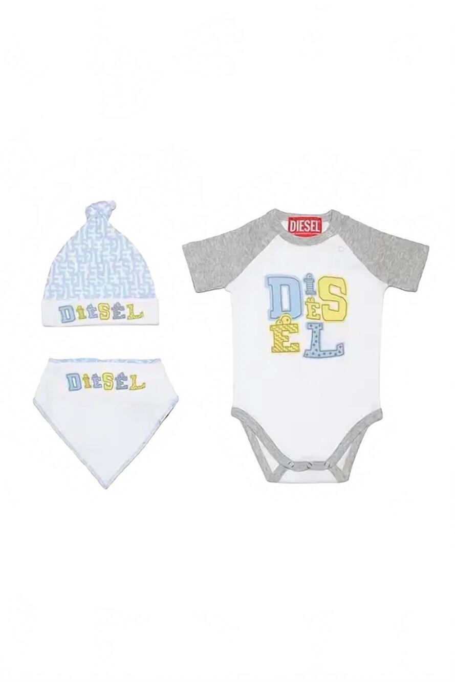 NEW DIESEL infant gift set in baby blue